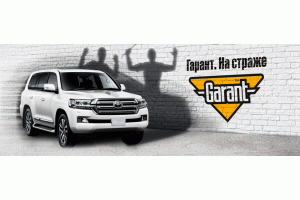 Какой механический блокиратор выбрать?