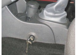 Бесштыревой блокиратор МКПП Гарант Консул для RENAULT DUSTER 2017-2021 Бесштыревой блокиратор МКПП Гарант Консул для RENAULT DUSTER 2017-2021