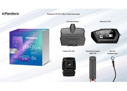 Автосигнализация Pandora DX-9X LoRa Автосигнализация Pandora DX-9X LoRa
