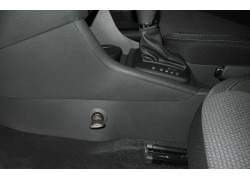 Бесштыревой блокиратор АКПП Гарант Консул для SKODA RAPID 2014-2021 Бесштыревой блокиратор АКПП Гарант Консул для SKODA RAPID 2014-2021