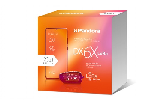Автомобильная сигнализация Pandora DX 6X Lora Light