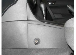 Бесштыревой блокиратор АКПП Гарант Консул для TOYOTA COROLLA 2016-2021 Бесштыревой блокиратор АКПП Гарант Консул для TOYOTA COROLLA 2016-2021