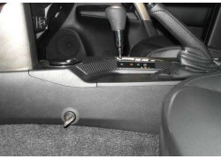 Бесштыревой блокиратор АКПП Гарант Консул для TOYOTA RAV4 2015-2019 Бесштыревой блокиратор АКПП Гарант Консул для TOYOTA RAV4 2015-2019