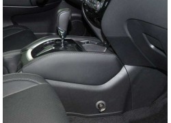 Бесштыревой блокиратор AКПП Гарант Консул для NISSAN QASHQAI / NISSAN X-TRAIL 2014-2021 Бесштыревой блокиратор AКПП Гарант Консул для NISSAN QASHQAI / NISSAN X-TRAIL 2014-2021