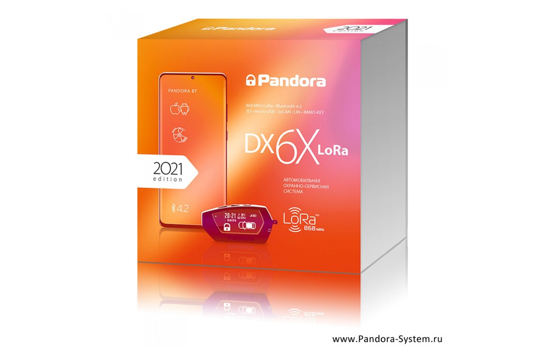 pandora dx 6x инструкция