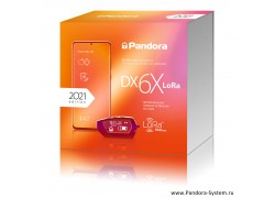 Автосигнализация Pandora DX-6X LoRa Автосигнализация Pandora DX-6X LoRa
