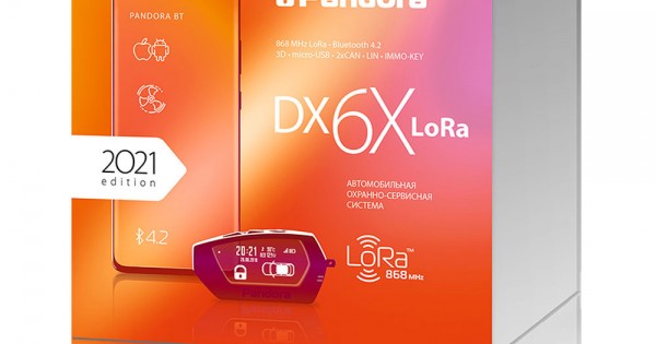 Pandora DX-6x Lora. Сигнализация Пандора 6x Lora. Автосигнализация pandora DX 6х. 6x lora