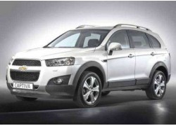 Блокиратор рулевого вала Гарант Блок ПРО для CHEVROLET CAPTIVA 2011-2017 Блокиратор рулевого вала Гарант Блок ПРО для CHEVROLET CAPTIVA 2011-2017