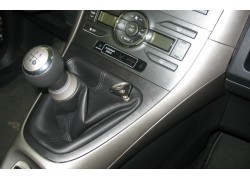 Бесштыревой блокиратор АКПП Гарант Консул для Toyota AURIS 2007-2009 Бесштыревой блокиратор АКПП Гарант Консул для Toyota AURIS 2007-2009