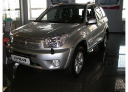 Блокиратор рулевого вала Гарант Блок для Toyota RAV 4 2003-2006 Блокиратор рулевого вала Гарант Блок для Toyota RAV 4 2003-2006