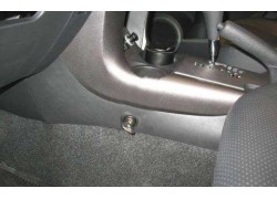 Бесштыревой блокиратор АКПП Гарант Консул для Toyota RAV 4 2009-2012 Бесштыревой блокиратор АКПП Гарант Консул для Toyota RAV 4 2009-2012