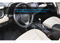 Бесштыревой блокиратор АКПП Гарант Консул для Toyota RAV 4 2015-2021 Бесштыревой блокиратор АКПП Гарант Консул для Toyota RAV 4 2015-2021