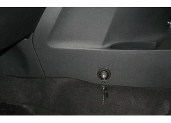 Бесштыревой блокиратор АКПП Гарант Консул для Toyota VERSO 2010-2015 Бесштыревой блокиратор АКПП Гарант Консул для Toyota VERSO 2010-2015