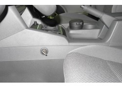 Бесштыревой блокиратор АКПП Гарант Консул для Volkswagen AMAROK 2012-2015 Бесштыревой блокиратор АКПП Гарант Консул для Volkswagen AMAROK 2012-2015