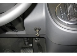 Бесштыревой блокиратор АКПП Гарант Консул для Volkswagen MULTIVAN 2009-2015 Бесштыревой блокиратор АКПП Гарант Консул для Volkswagen MULTIVAN 2009-2015