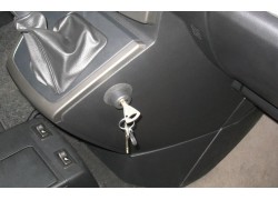 Бесштыревой блокиратор МКПП Гарант Консул для Mazda 5 2007-2011 Бесштыревой блокиратор МКПП Гарант Консул для Mazda 5 2007-2011