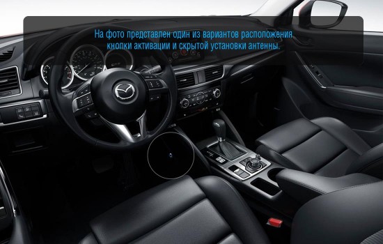Бесштыревой блокиратор МКПП Гарант Консул для Mazda CX-5 2015-2017